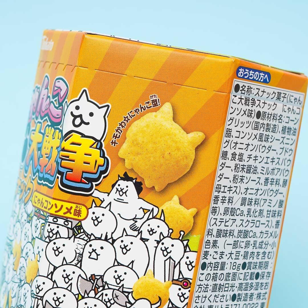 Tohato Nyanko Great War Snacks - Consomme