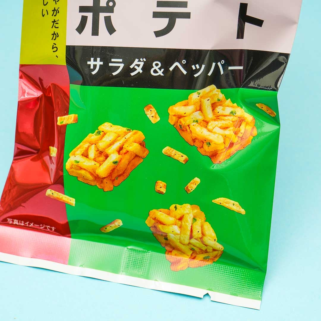 Koikeya Hashed Potato Snacks - Salad & Pepper