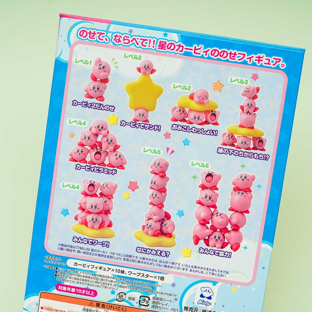 Kirby's Dream Land Kabi Kabi Figure Set