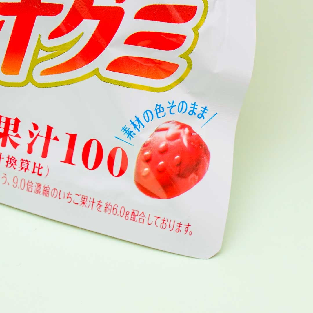 Meiji Kajyu Fruit Gummies Tokyo 2020 - Strawberry