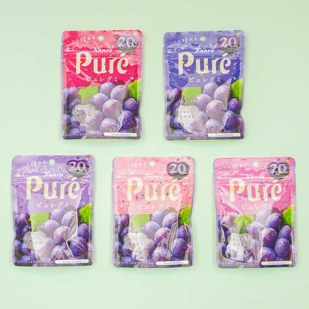 Kanro Pure Grape Gummies