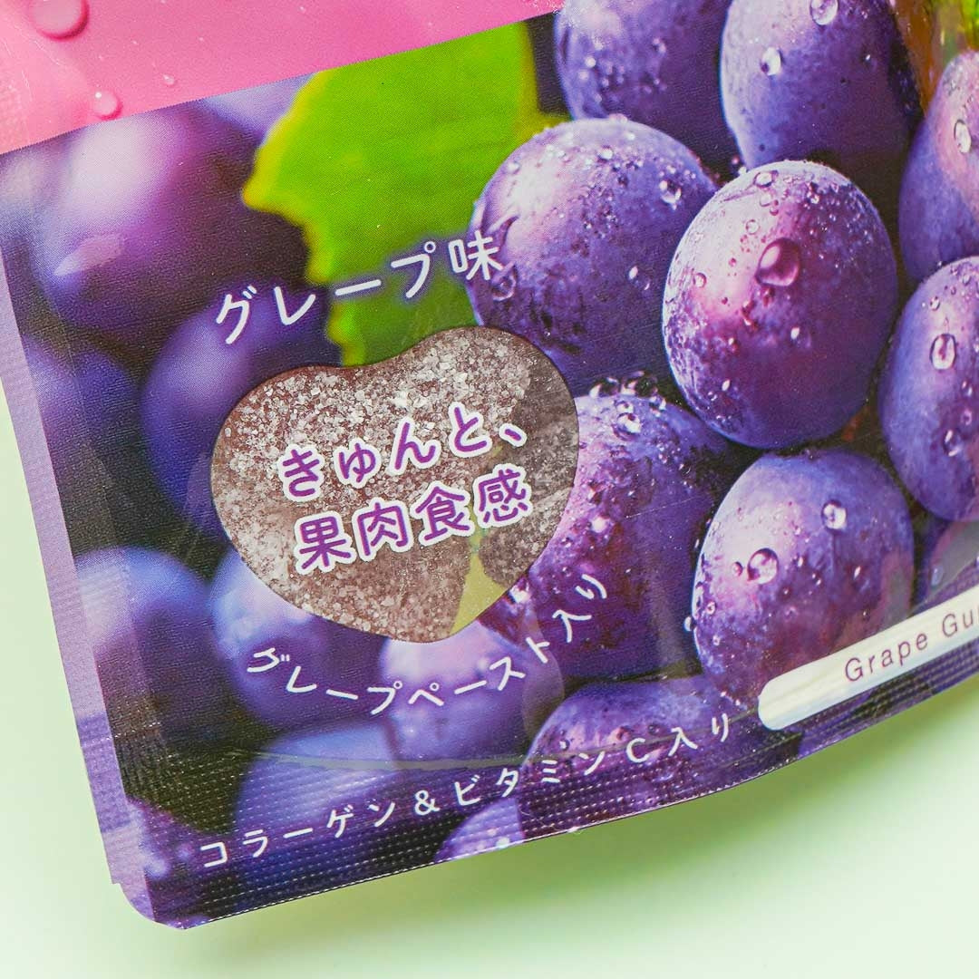 Kanro Pure Grape Gummies