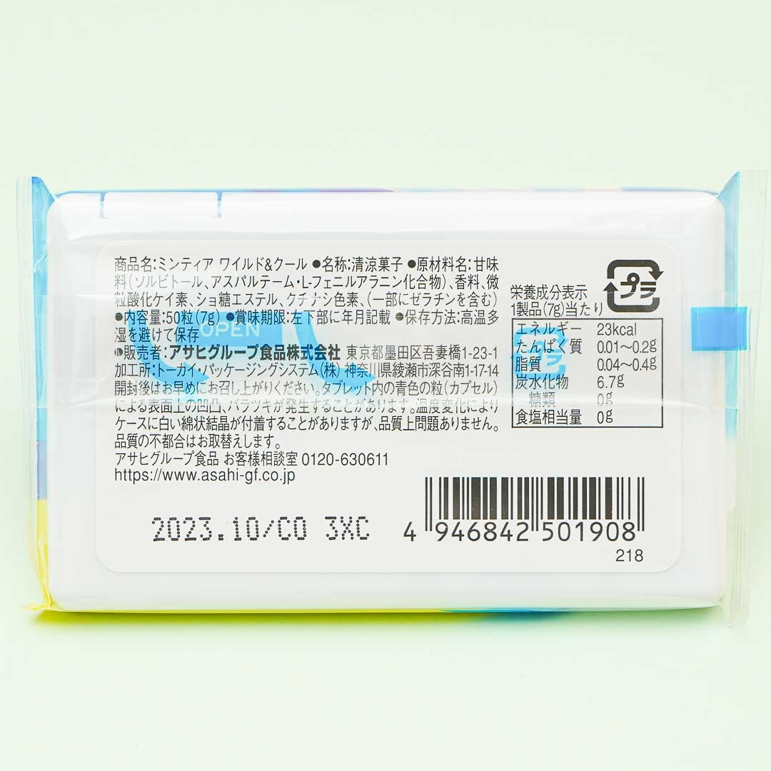 Asahi Mintia Mints - Wild & Cool