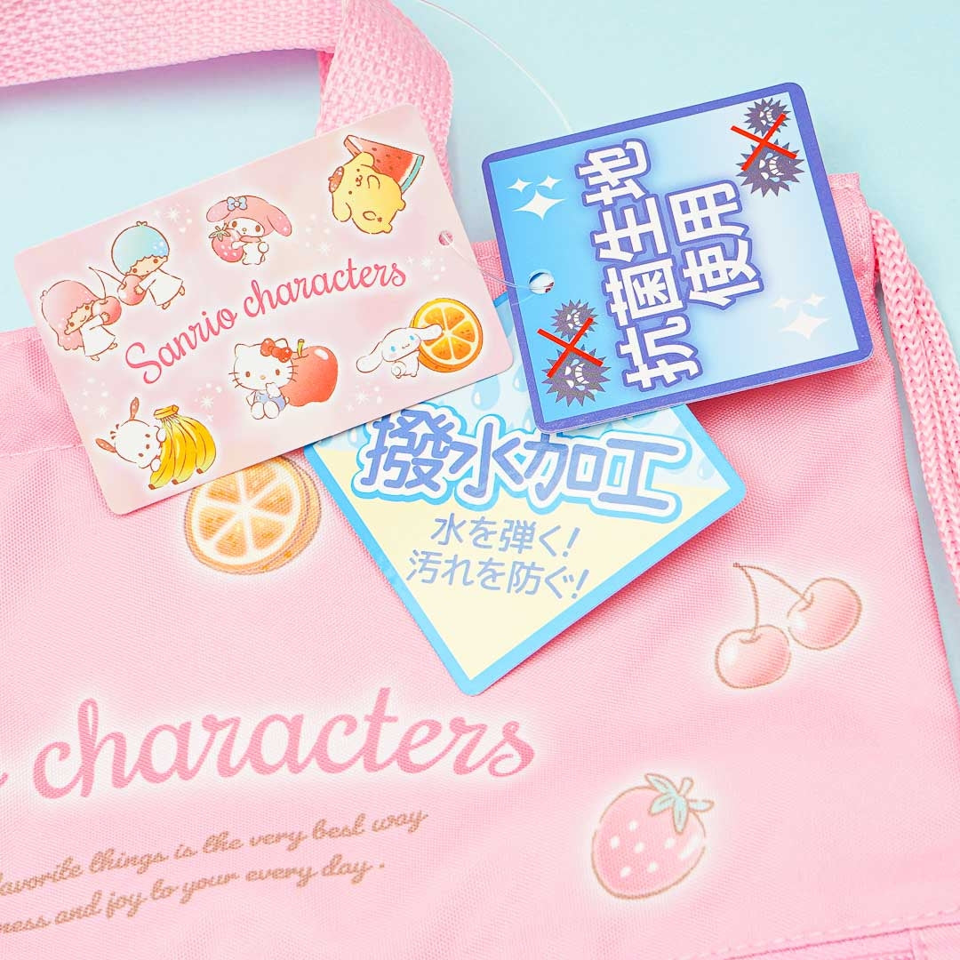 Sanrio Characters Fruit Basket Knapsack