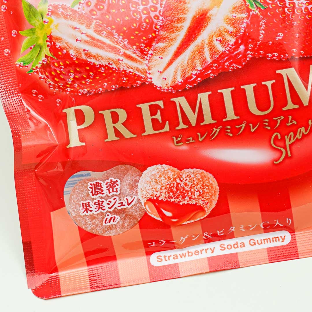 Pure Premium Gummy Candy - Sparkling Strawberry