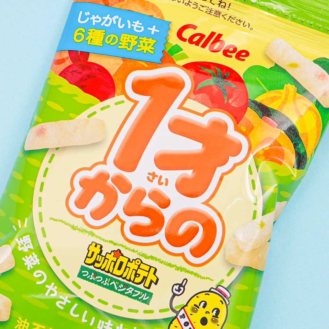 Calbee Sapporo Potato Tsubu-Tsubu Vegetable Snacks Set - 4 pcs