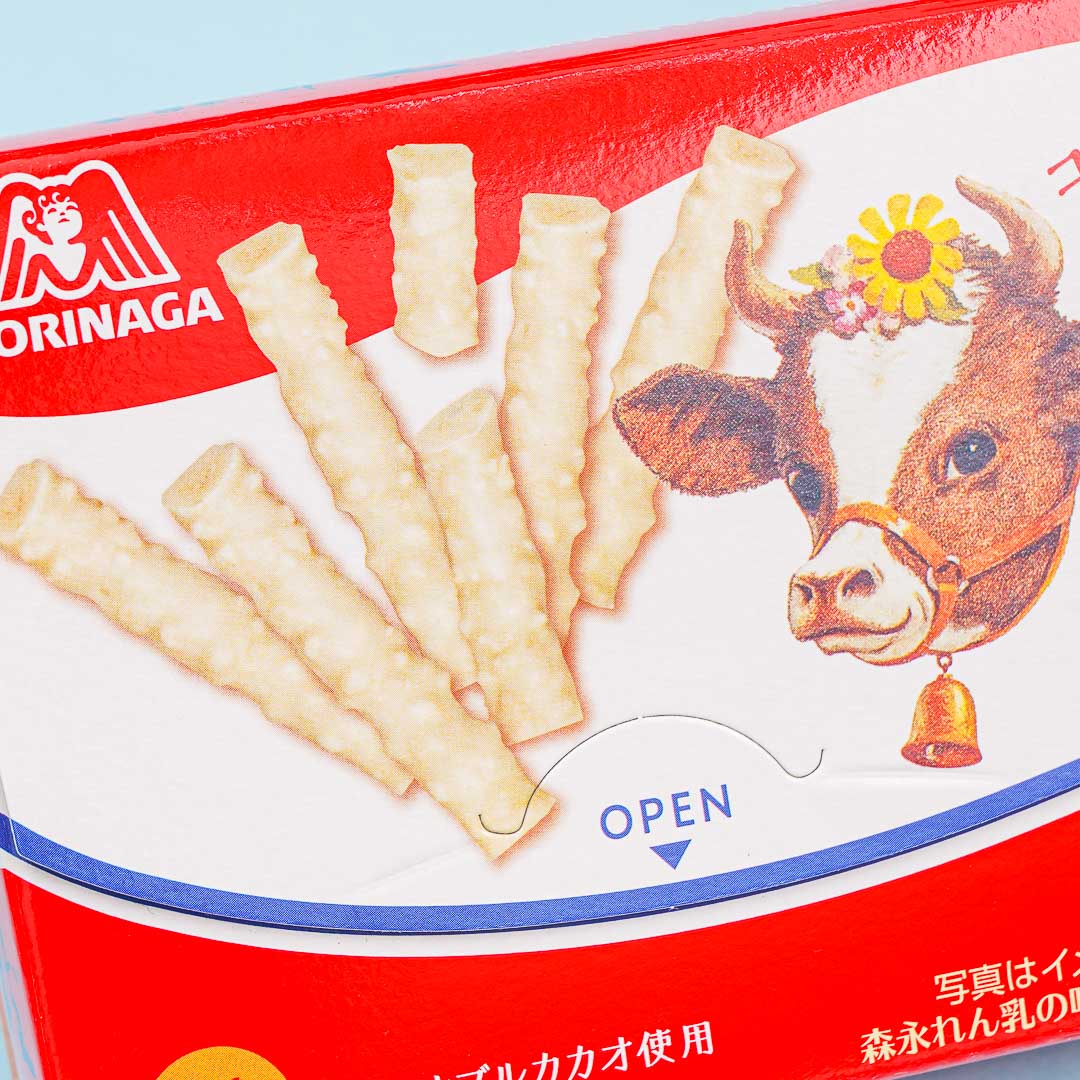 Koeda Chocolate - Condensed Milk