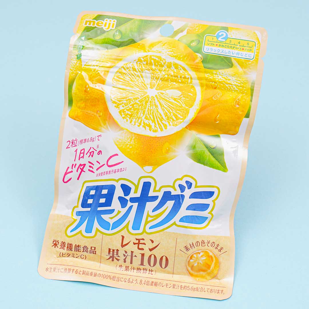 Meiji  Kajyu Fruit Gummies - Lemon Vitamin C