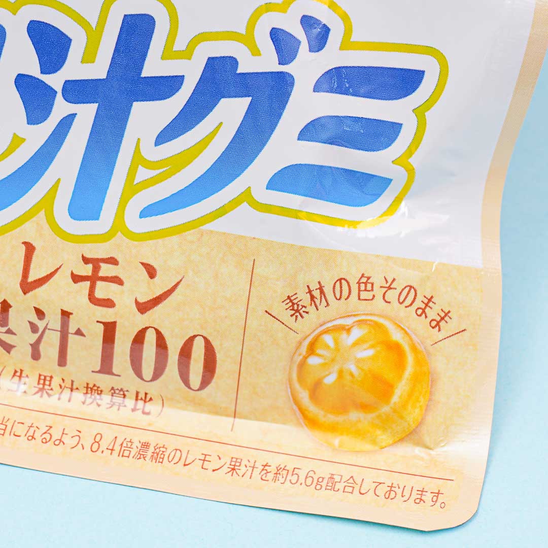 Meiji  Kajyu Fruit Gummies - Lemon Vitamin C
