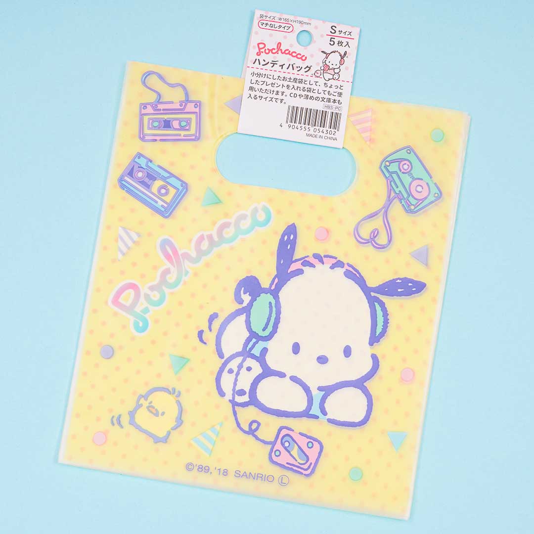 Pochacco Music Gift Bag Set