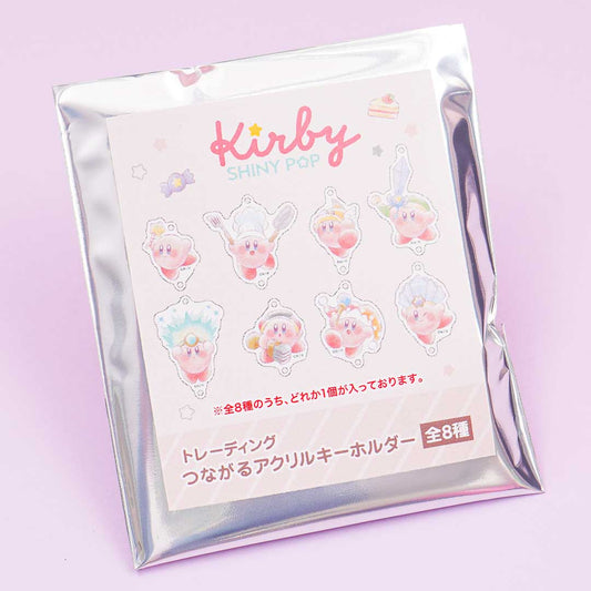 Kirby Shiny Pop Charm