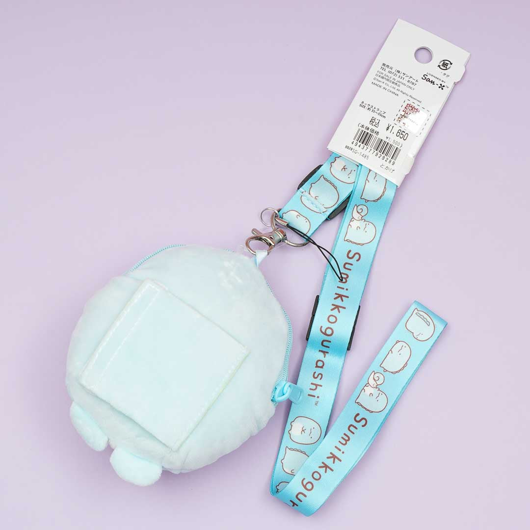 Sumikko Gurashi Fluffy Coin Purse With Neck Strap - Tokage