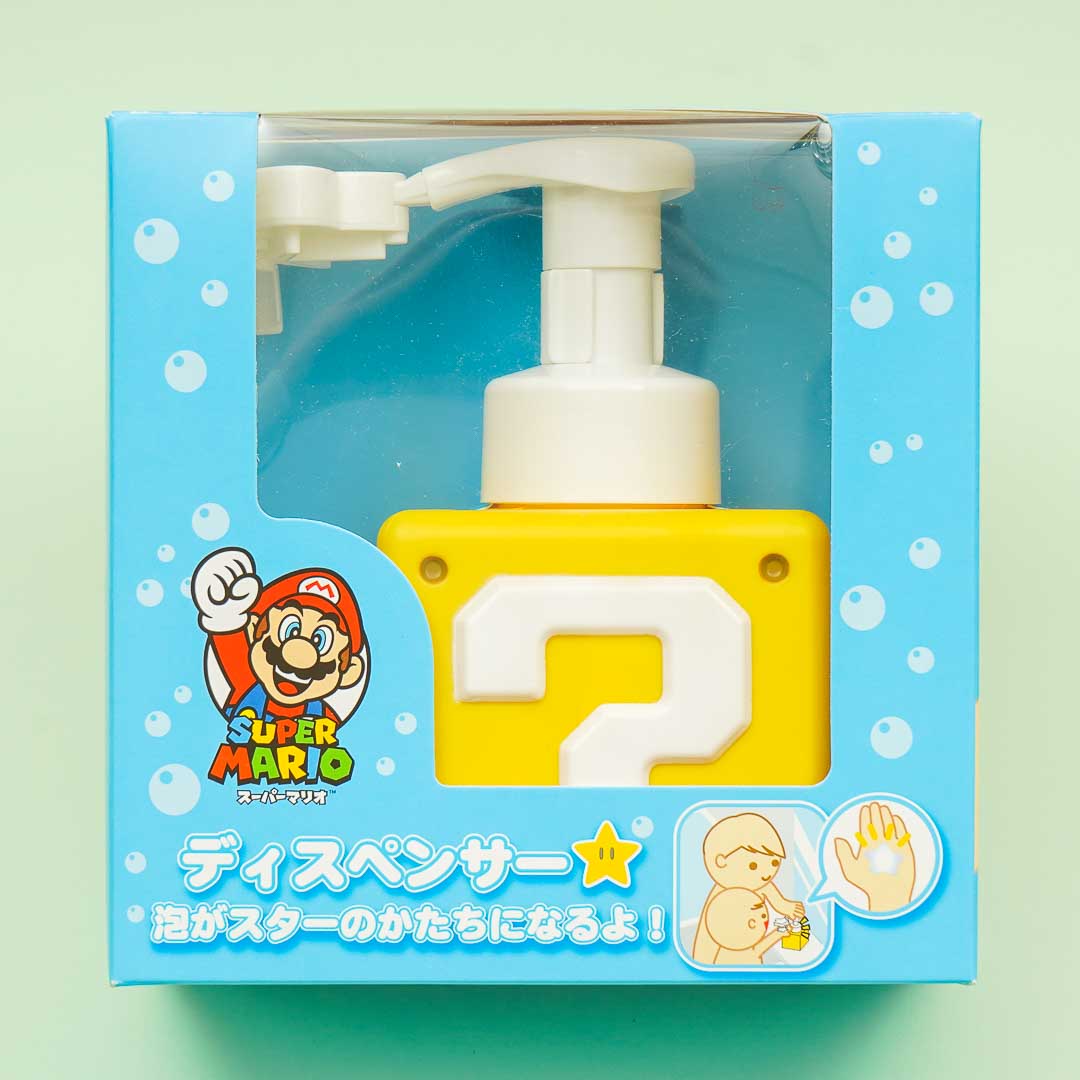Super Mario Question Mark Box Soap Dispenser