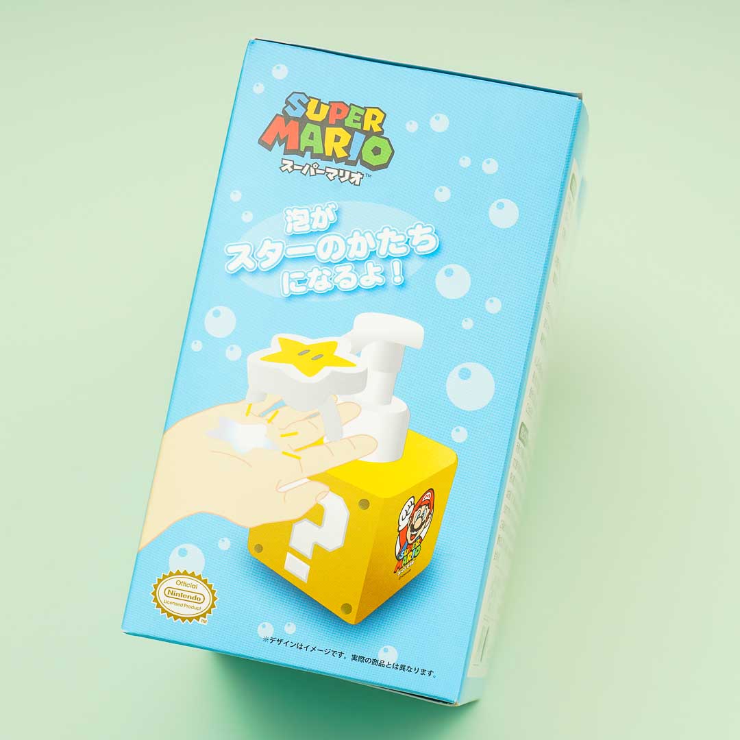 Super Mario Question Mark Box Soap Dispenser