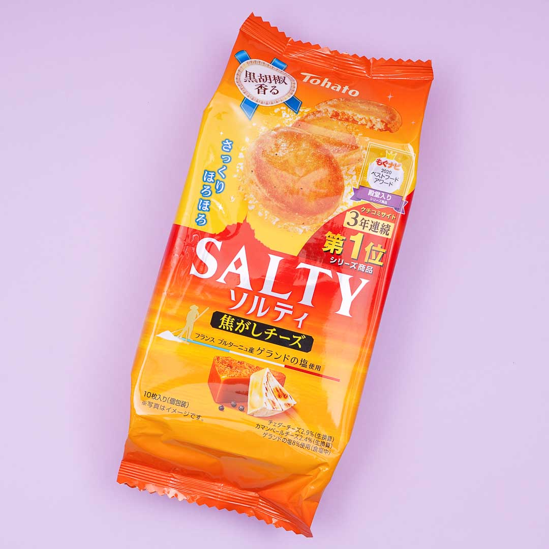 Tohato Salty Biscuits - Scorched Cheese