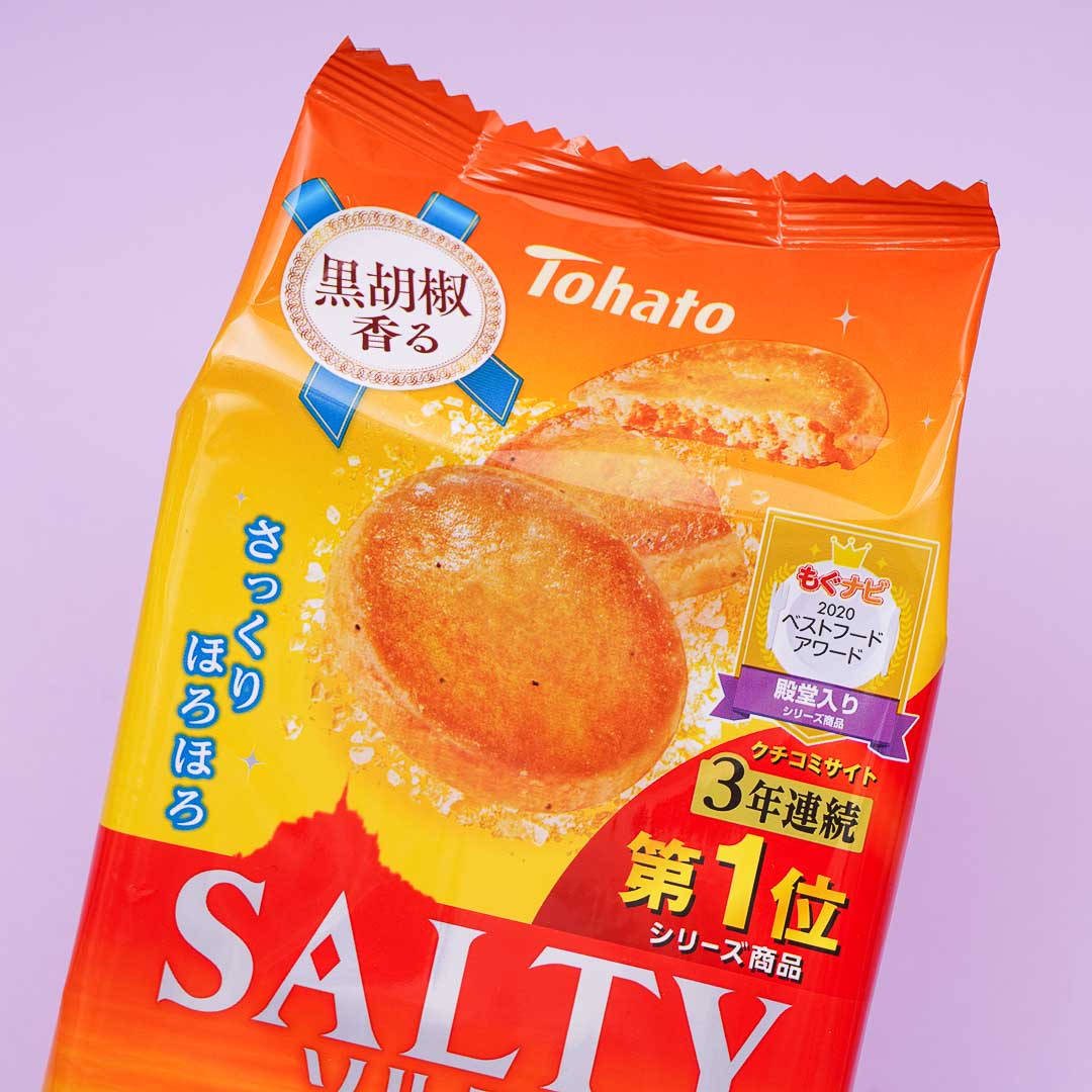 Tohato Salty Biscuits - Scorched Cheese