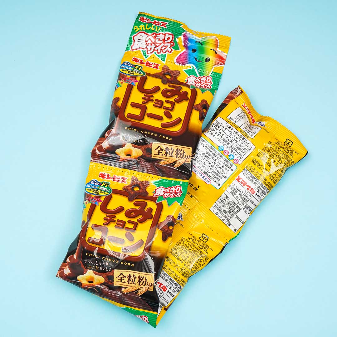 Ginbis Shimi Choco Corn Stars Set - 4 pcs