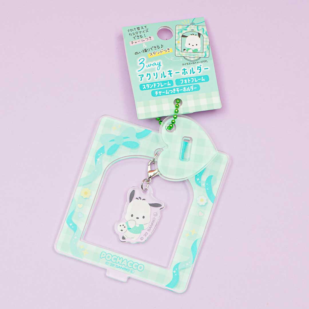 Pochacco 3-Way Acrylic Charm