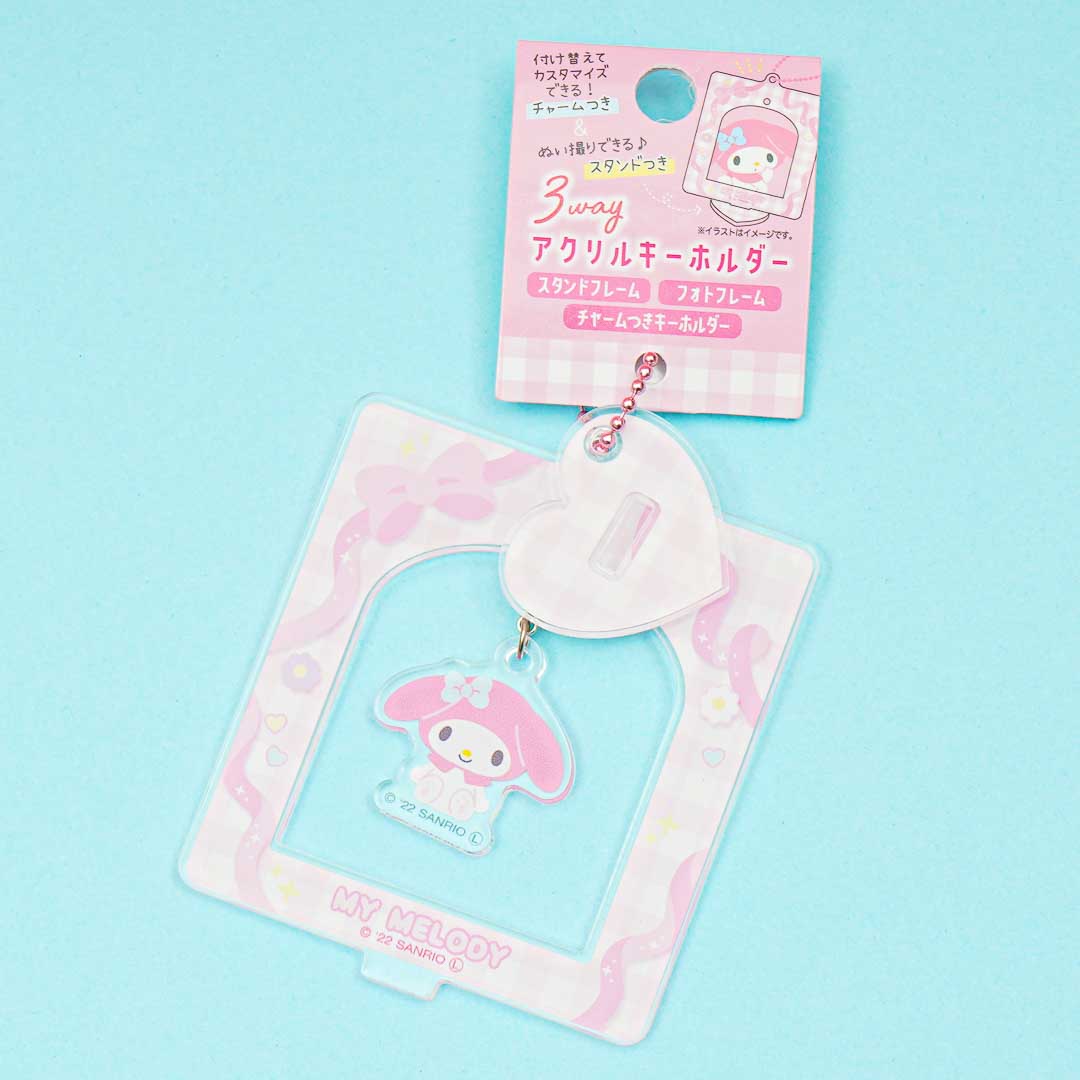 My Melody 3-Way Acrylic Charm