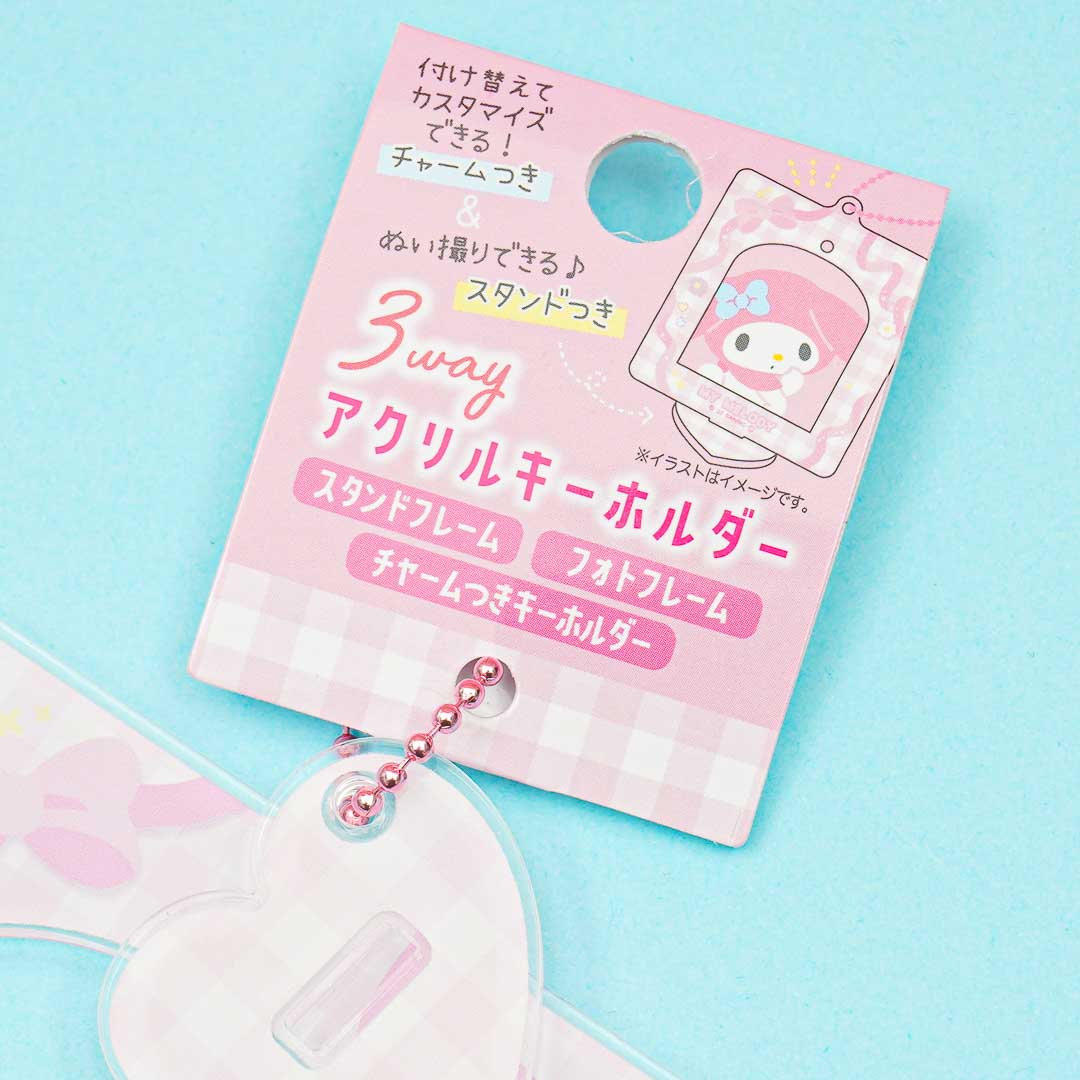 My Melody 3-Way Acrylic Charm