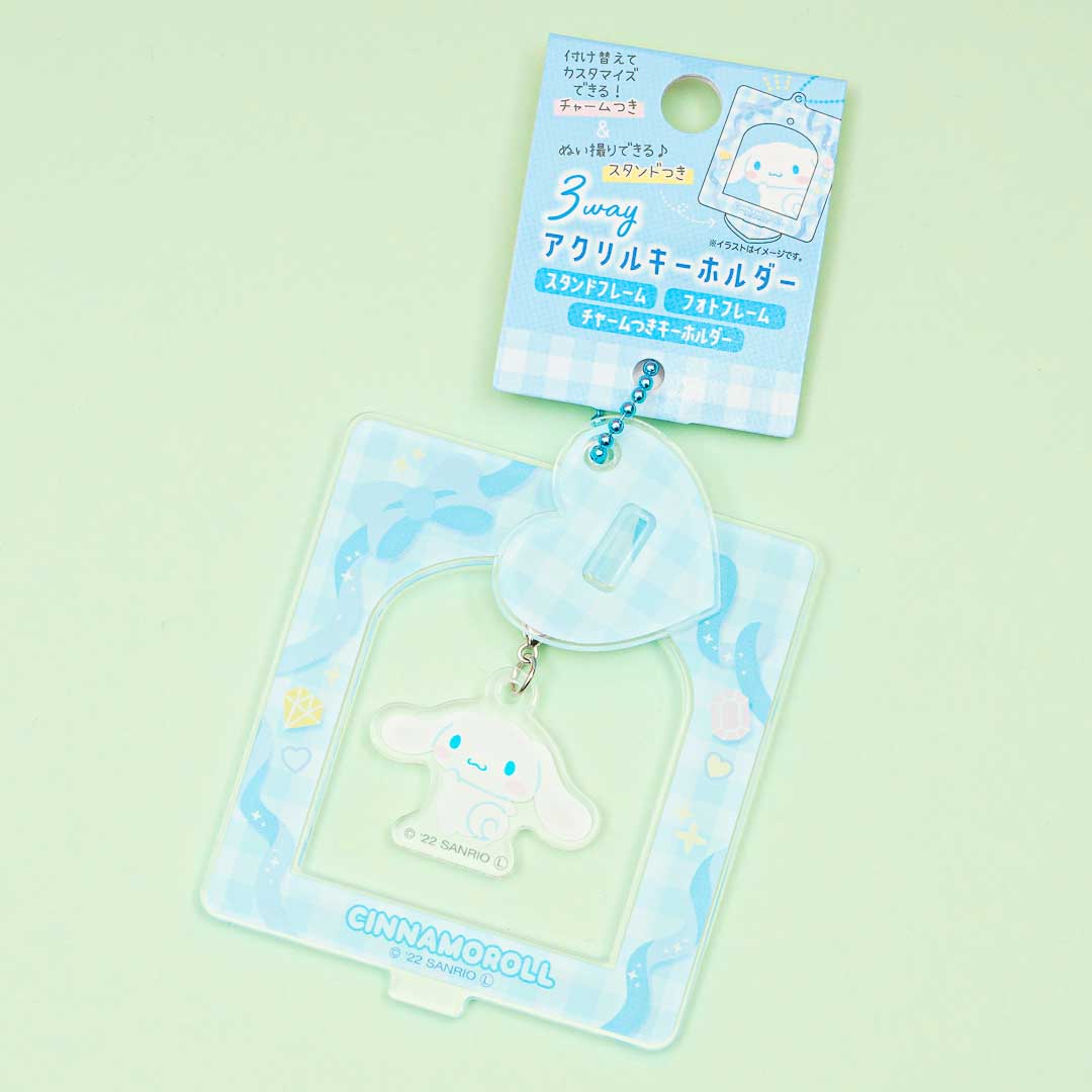 Cinnamoroll 3-Way Acrylic Charm