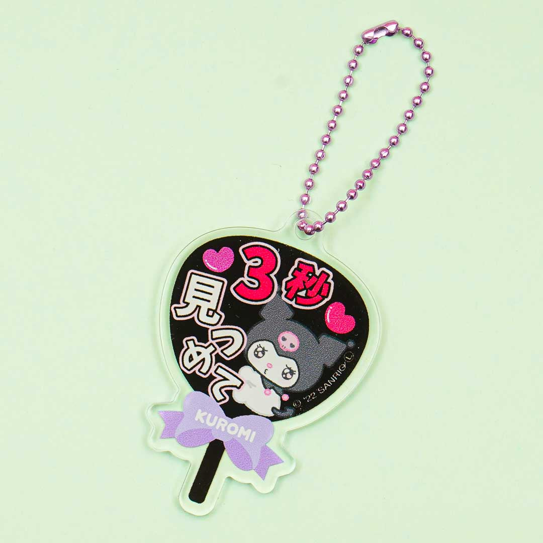 Kuromi Japanese Fan Charm