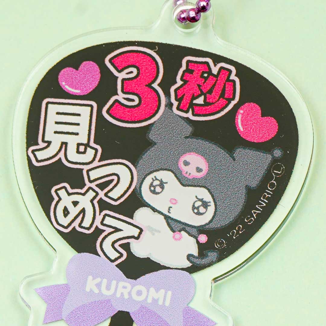 Kuromi Japanese Fan Charm