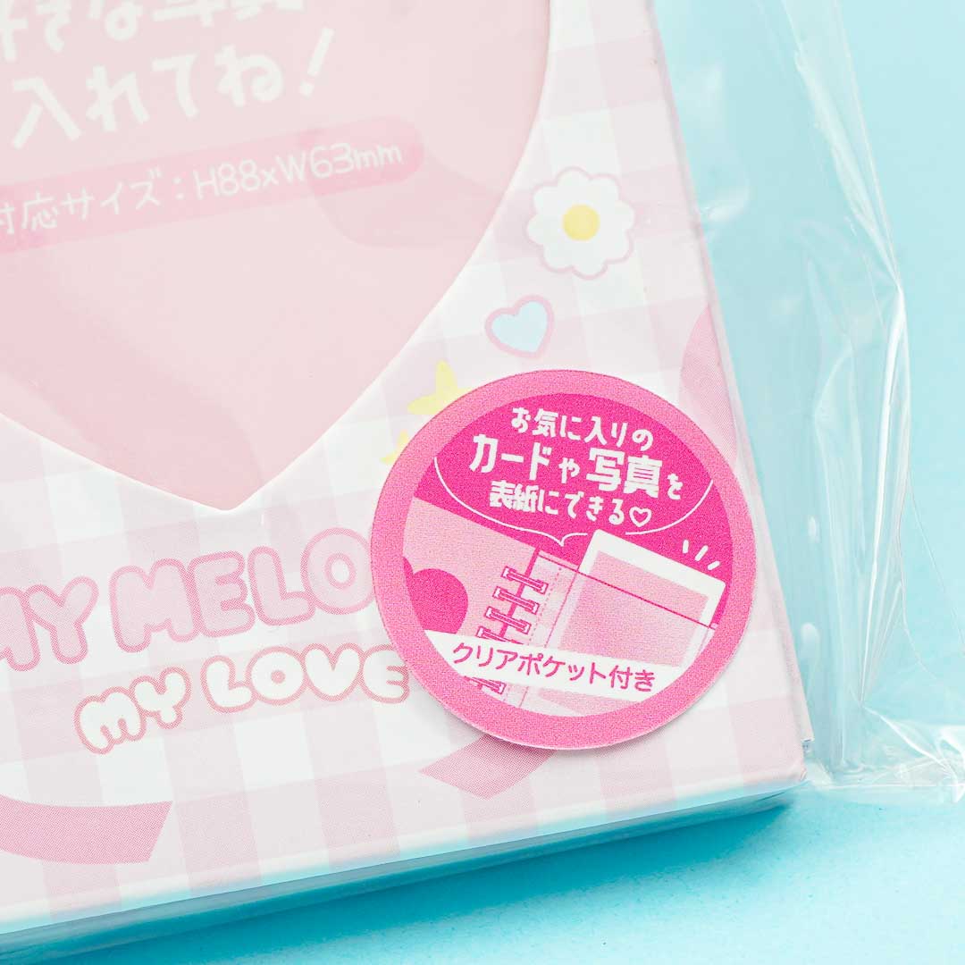 My Melody My Love Mini Ring Notepad