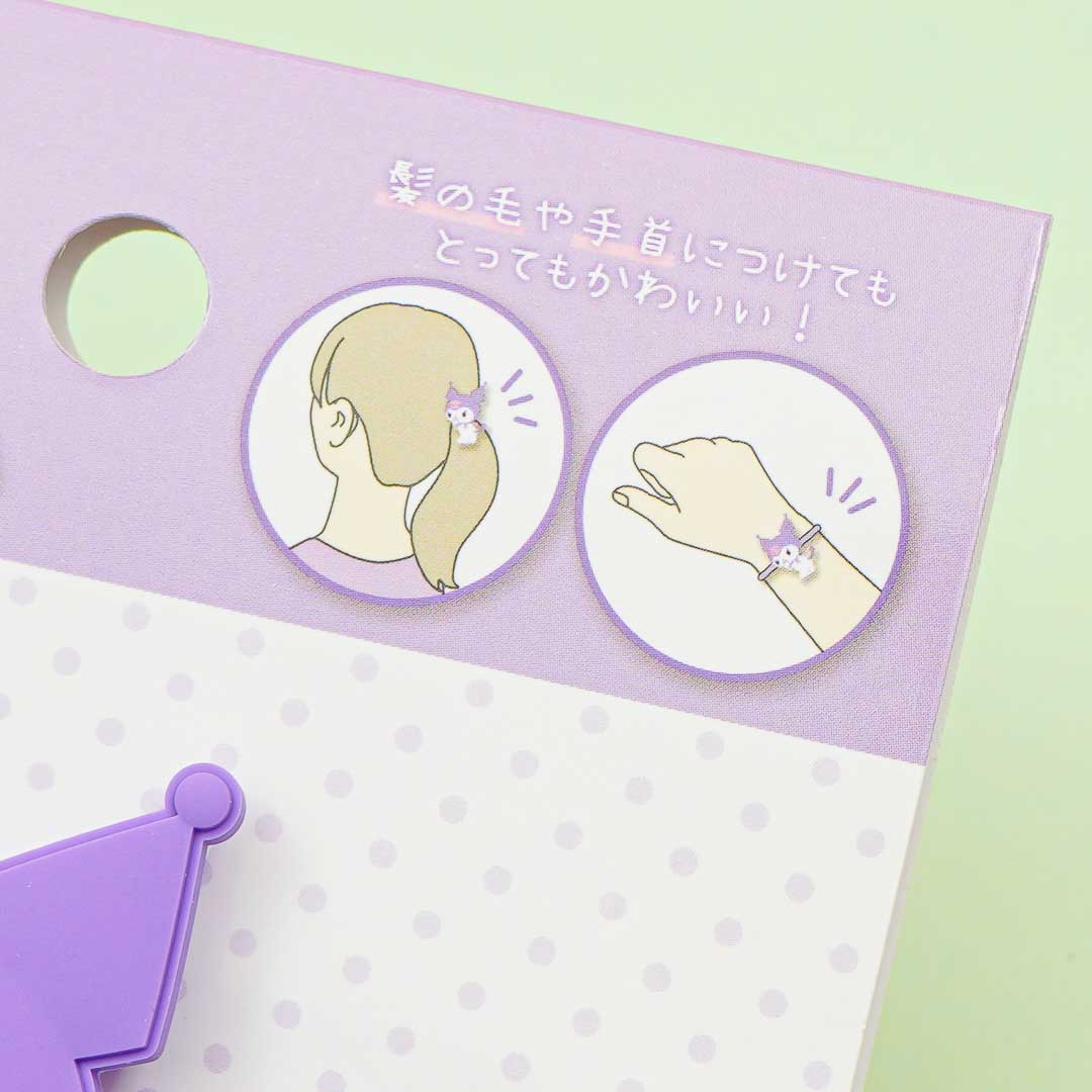 Kuromi Laughing Rubber Hair Band