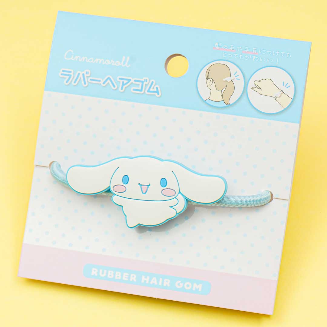 Cinnamoroll Smiling Rubber Hair Band
