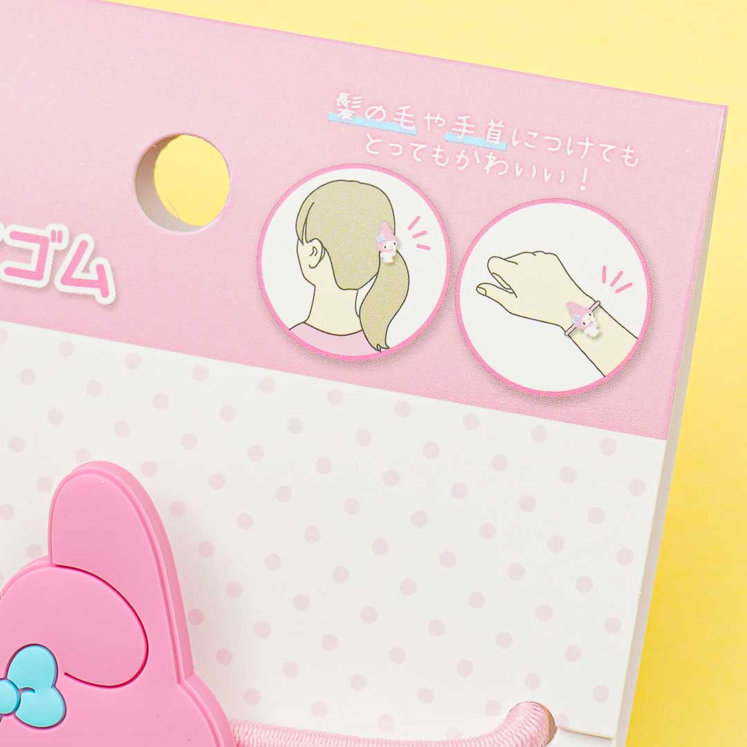 My Melody Rubber Hair Band