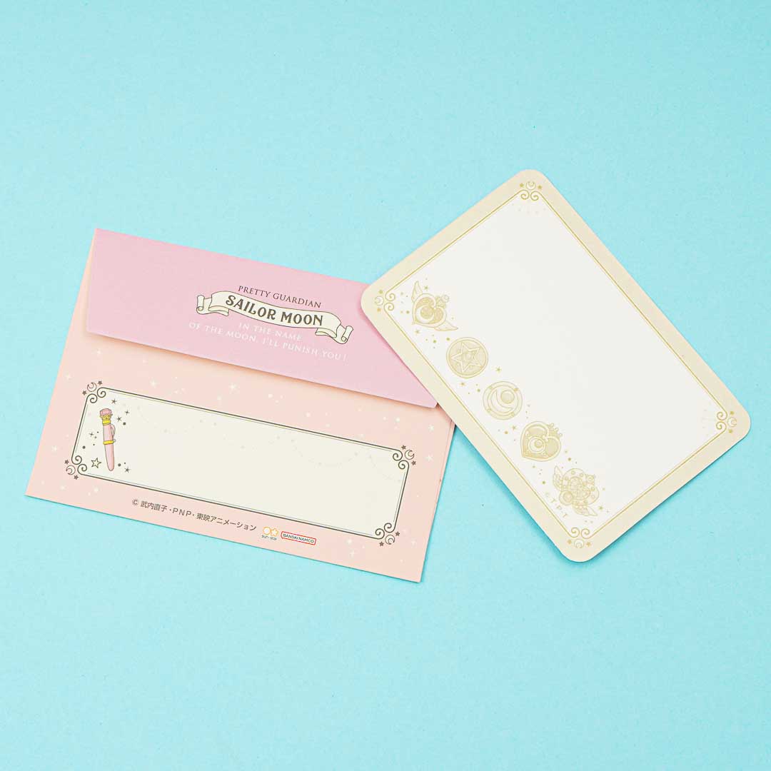 Sailor Moon Pretty Guardian Mini Letter Set