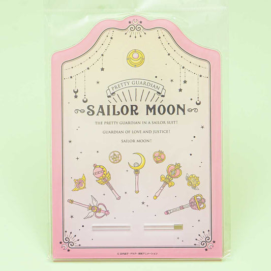 Sailor Moon Pretty Guardian Acrylic Smartphone Stand