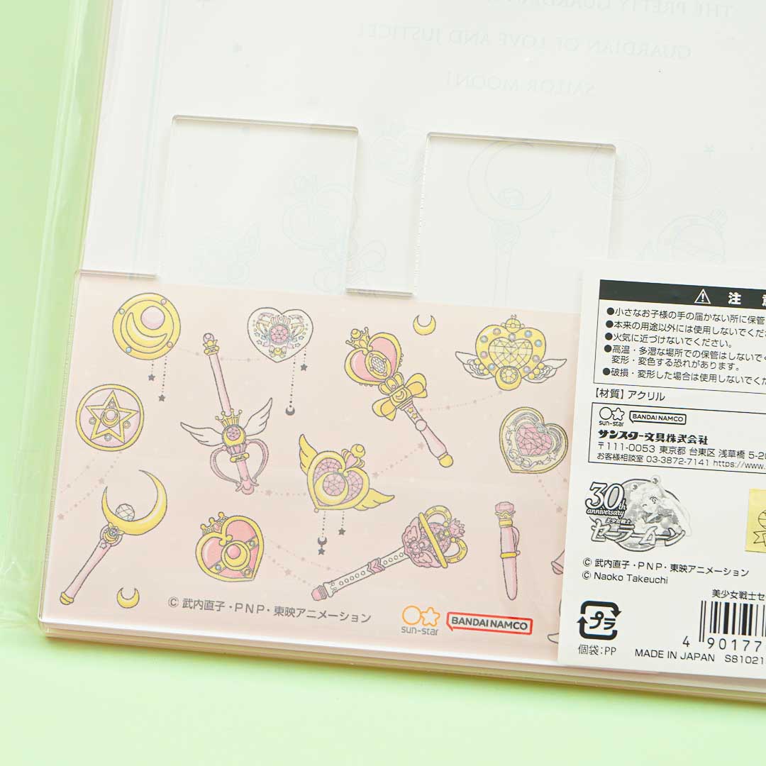 Sailor Moon Pretty Guardian Acrylic Smartphone Stand
