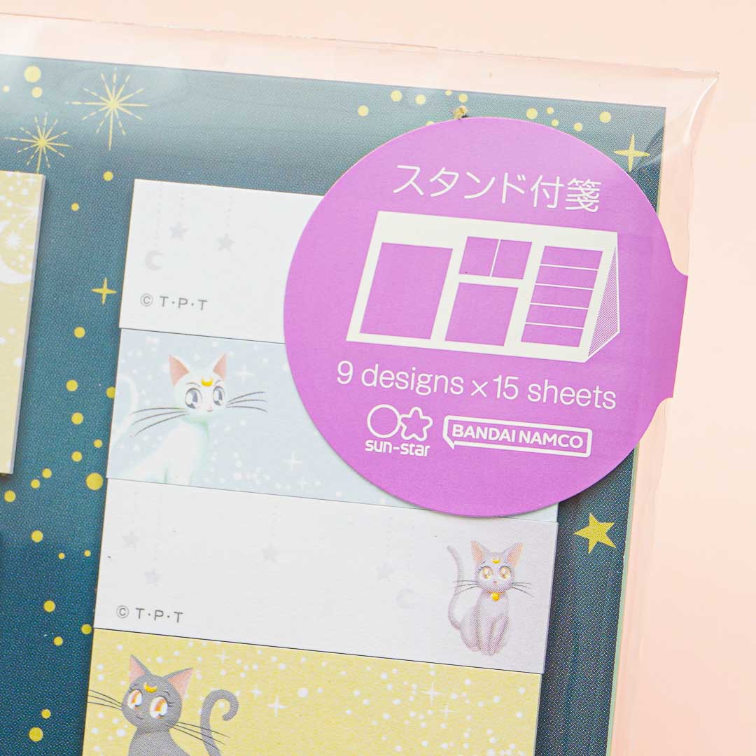 Sailor Moon & Cats Sticky Notes With Stand