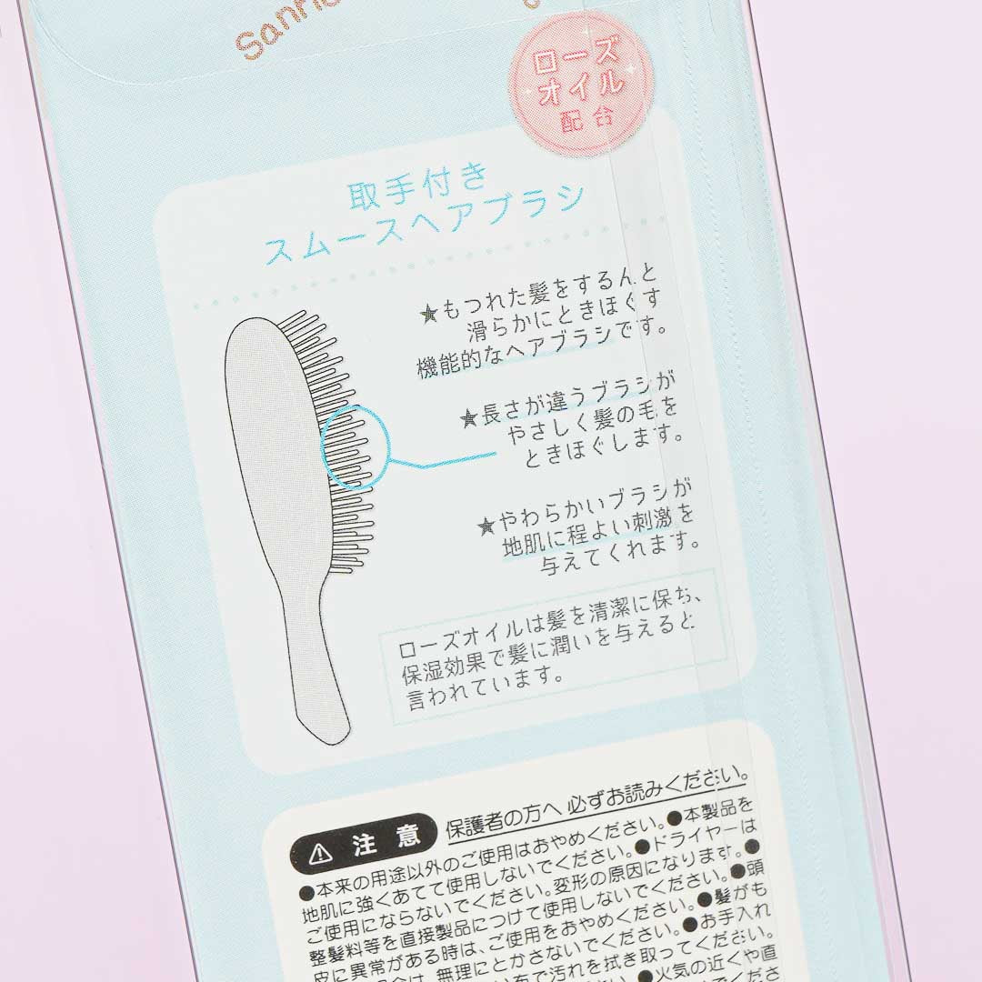 Sanrio Characters Stack Up Hairbrush