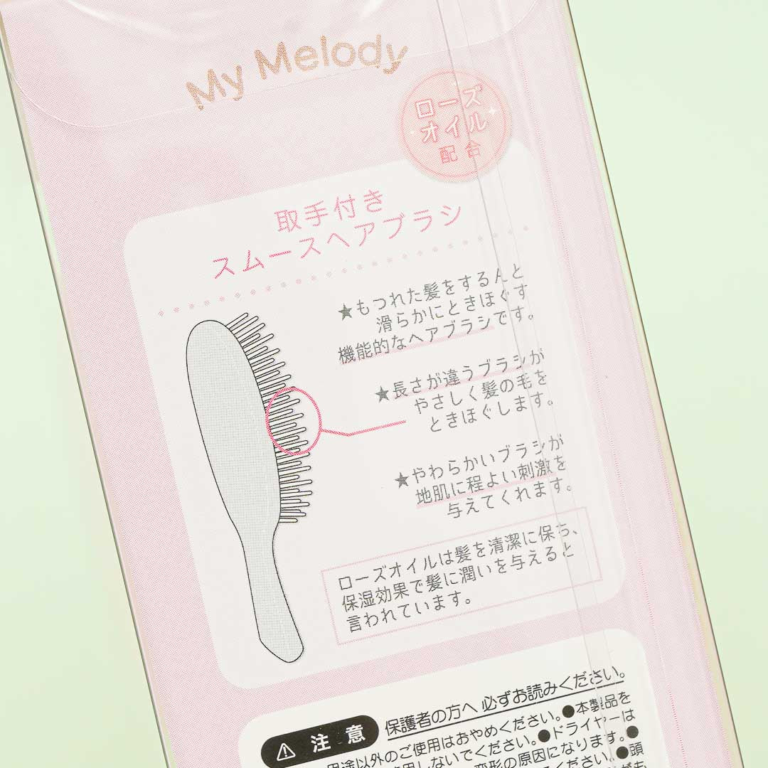 My Melody Pile Up Hair Brush