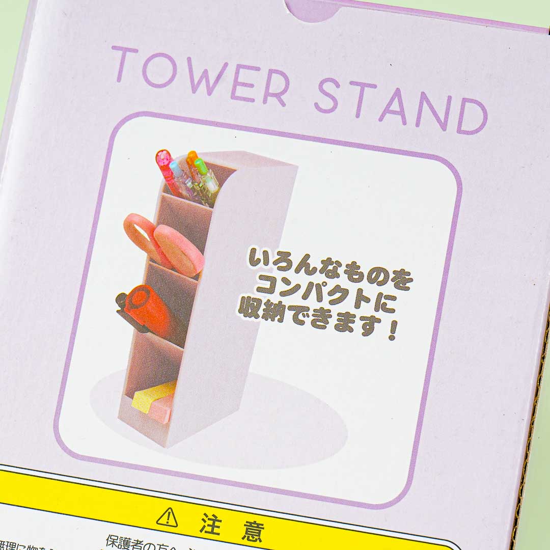 Kuromi Flowery Pen Tower Stand