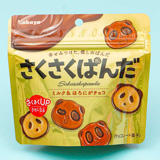 Kabaya Sakupan Chocolate Biscuits