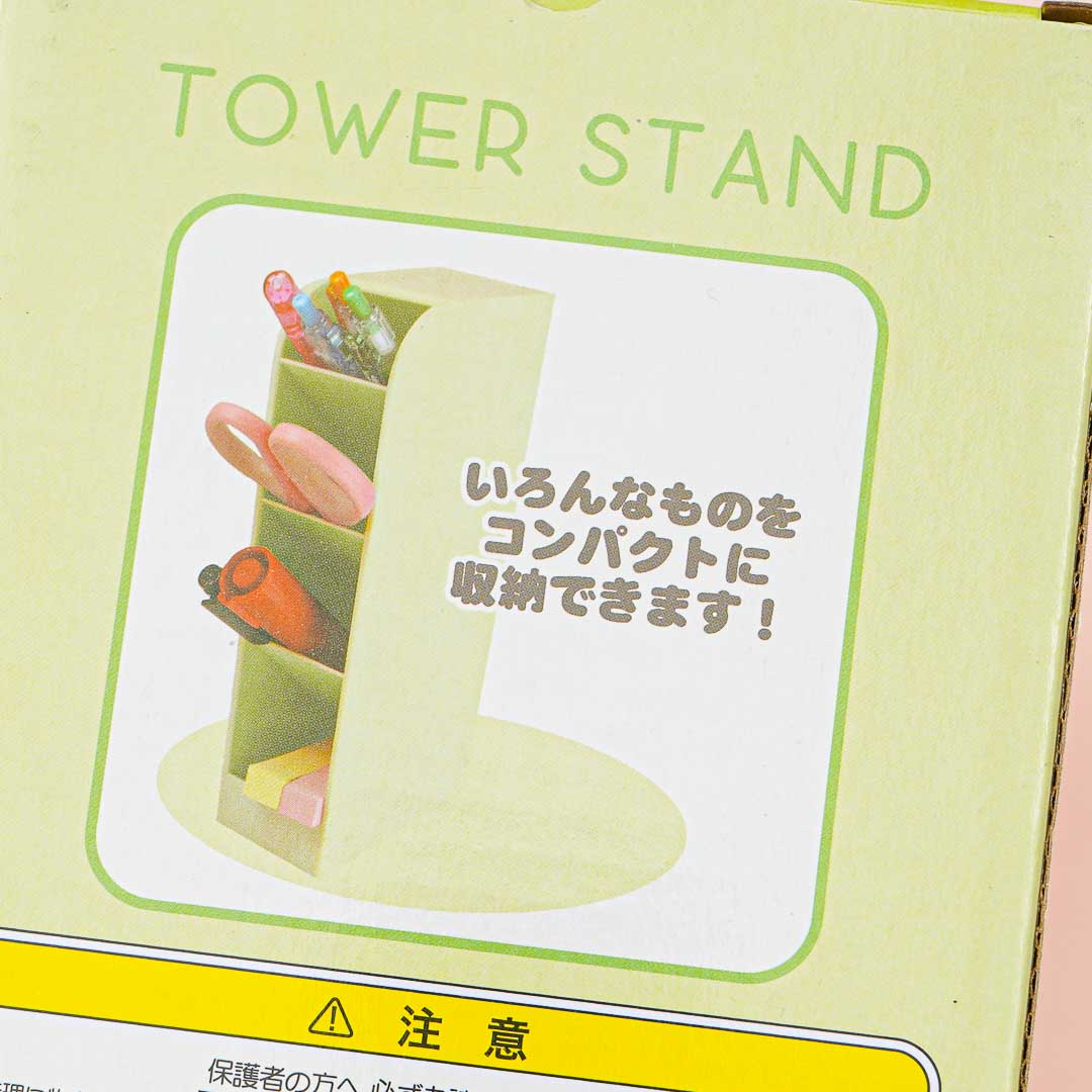 Hangyodon Flowery Pen Tower Stand