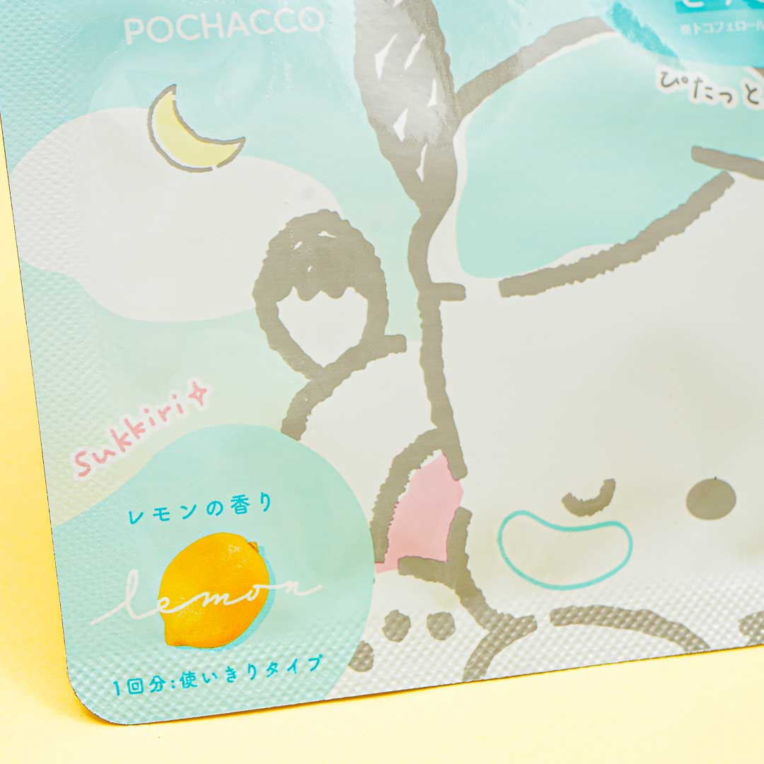 Pochacco Eye Pack - Lemon Scent