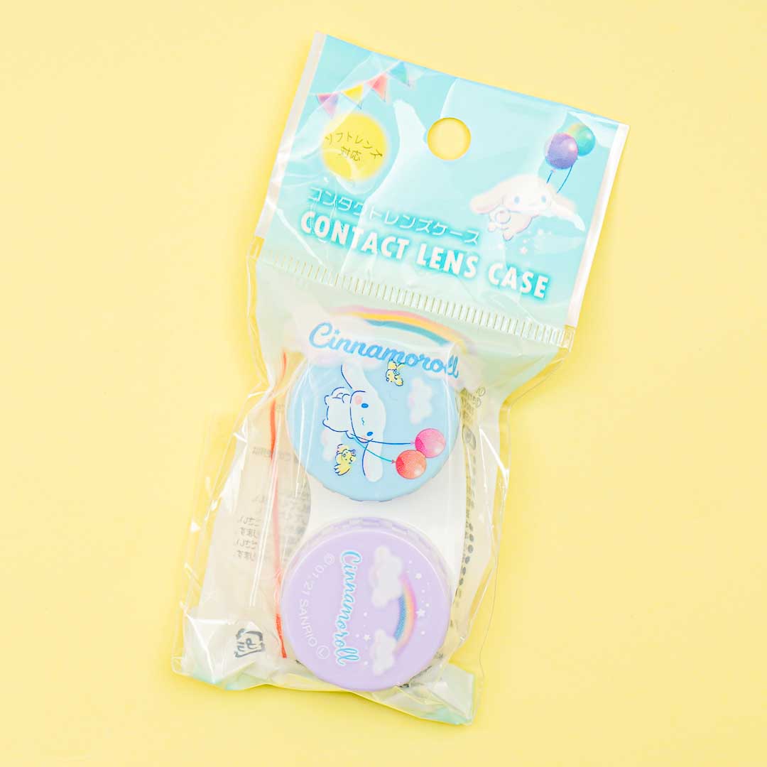 Cinnamoroll Balloons & Rainbows Contact Lens Case