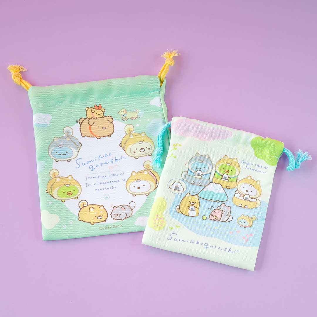 Sumikko Gurashi Dog Play Pouch Set