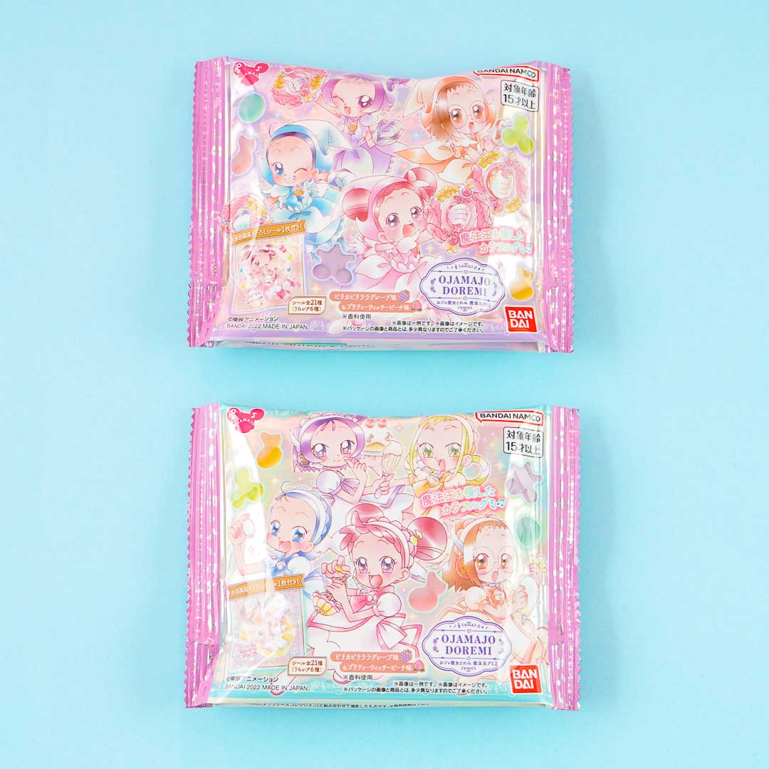 Ojamajo Doremi Magic Ball 2 Gummy & Sticker