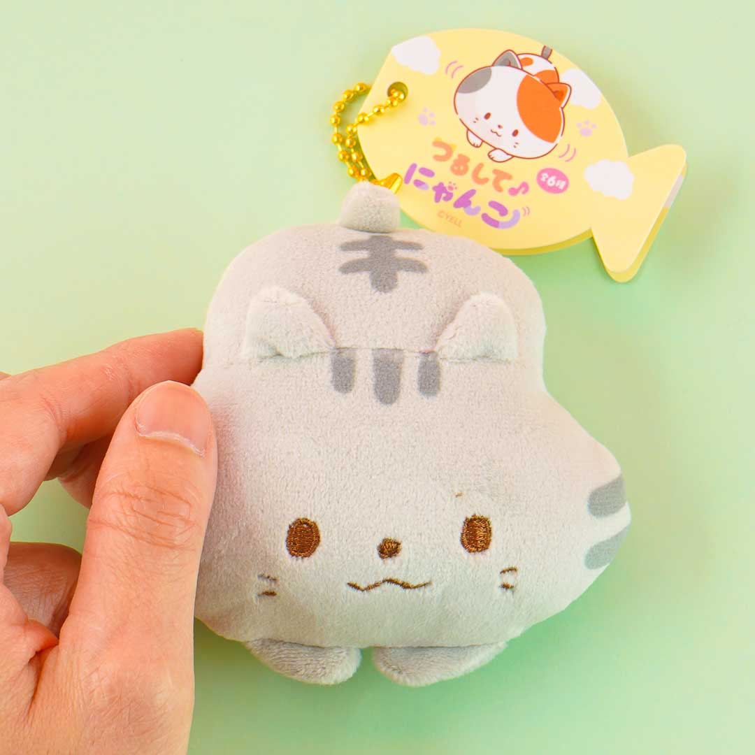 Hanging Nyanko Plushie Charm