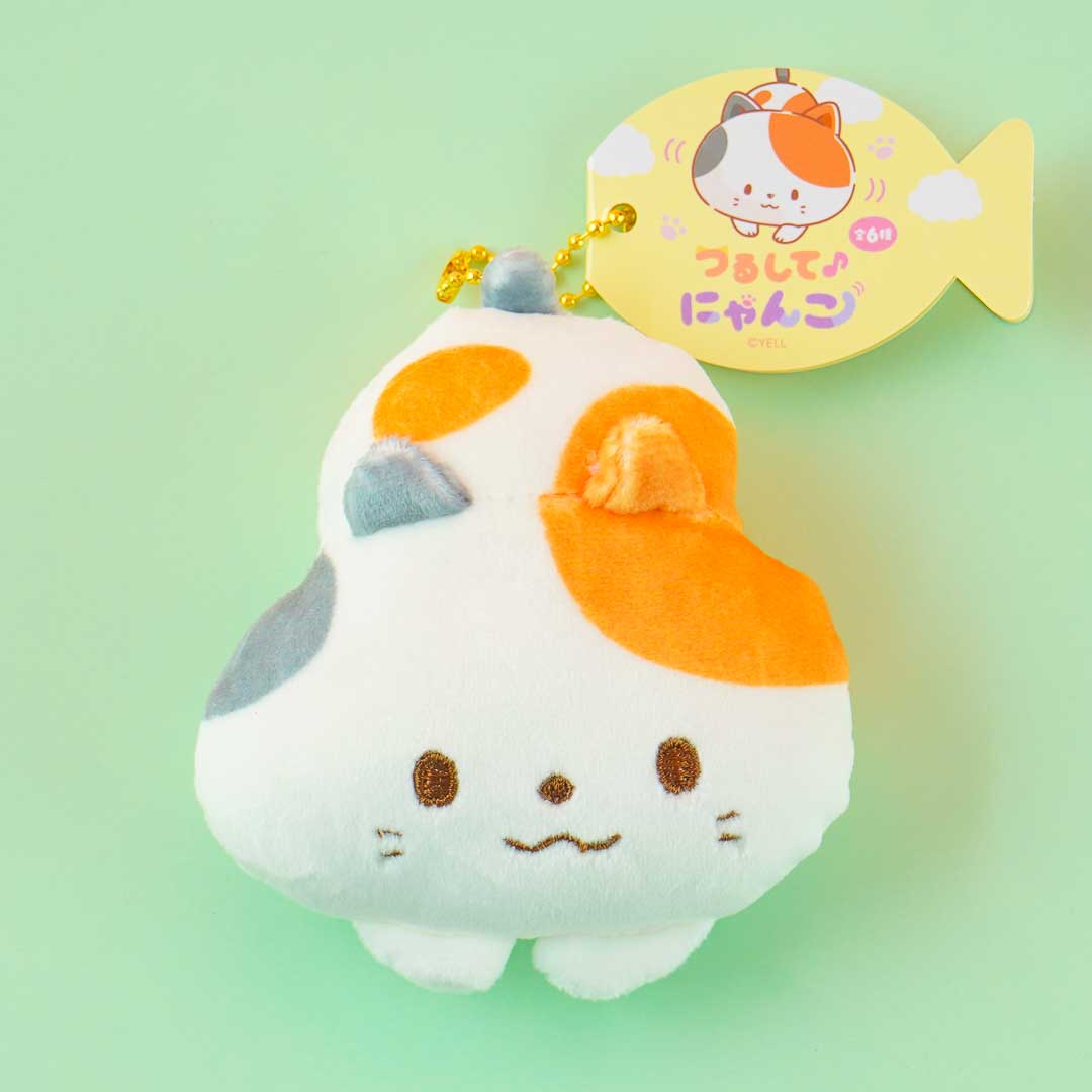Hanging Nyanko Plushie Charm