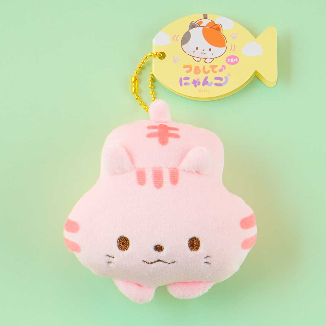 Hanging Nyanko Plushie Charm