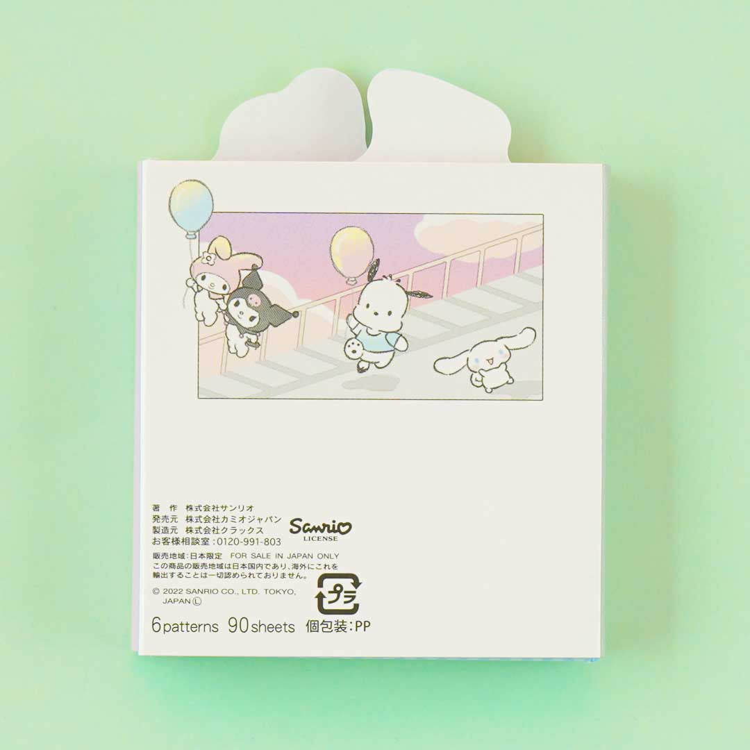 Sanrio Characters Balloon Fun Book-Style Mini Memo Pad