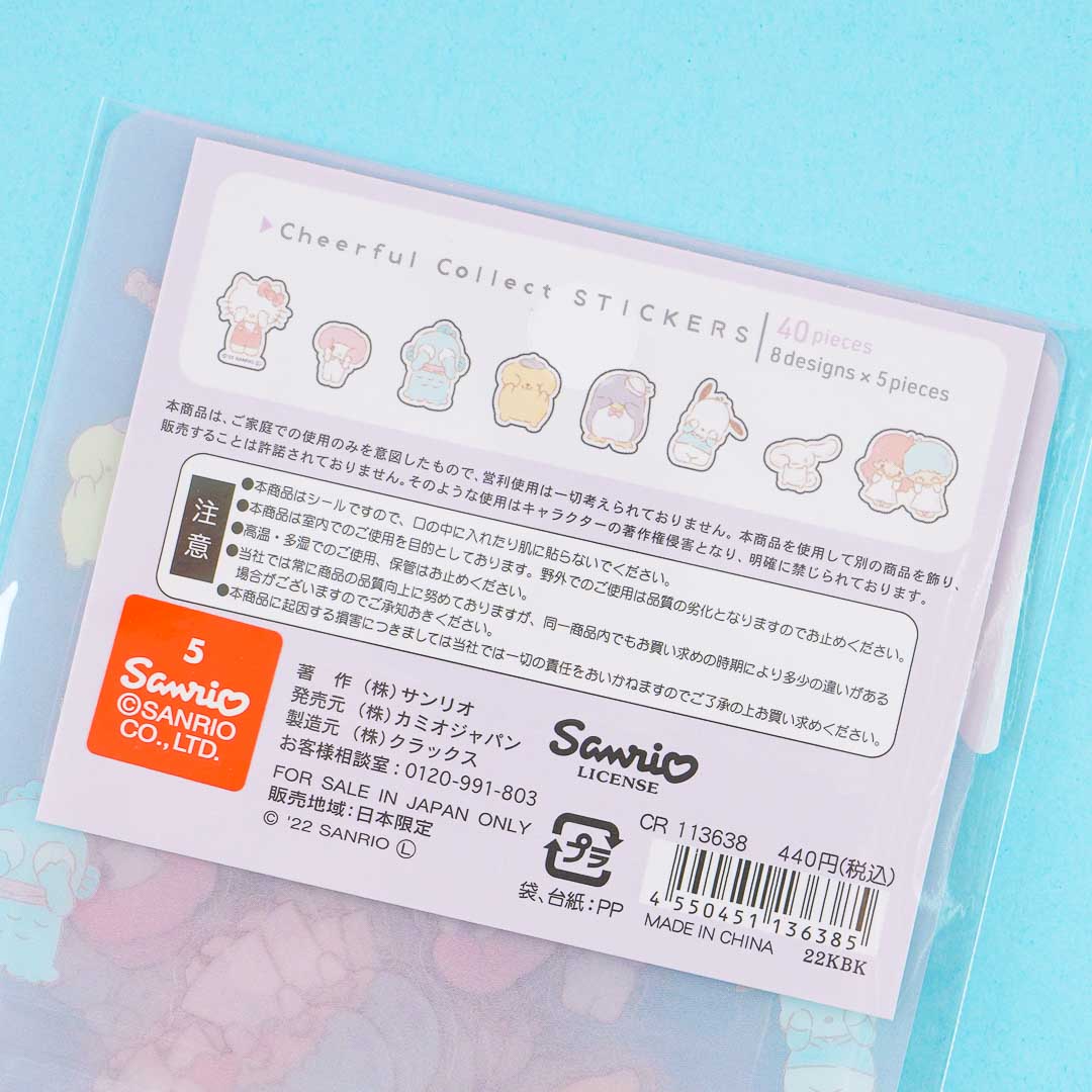 Sanrio Characters Cheerful Collect Pastel Sticker Pack