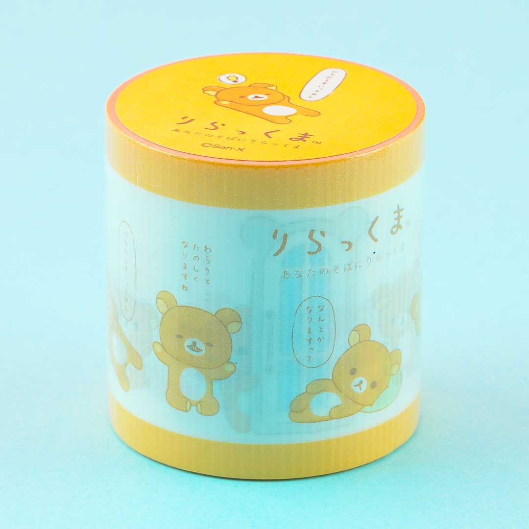 Rilakkuma Yojo Masking Tape